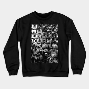 uruk-hai Crewneck Sweatshirt